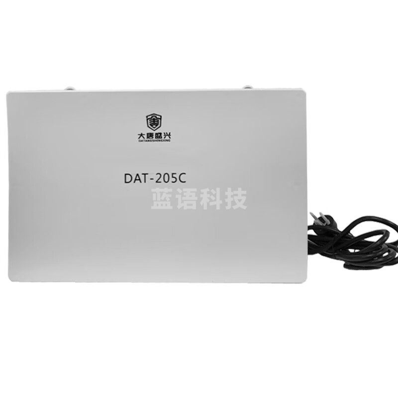 唐权 DAT-205C/30W  手机信号干扰器