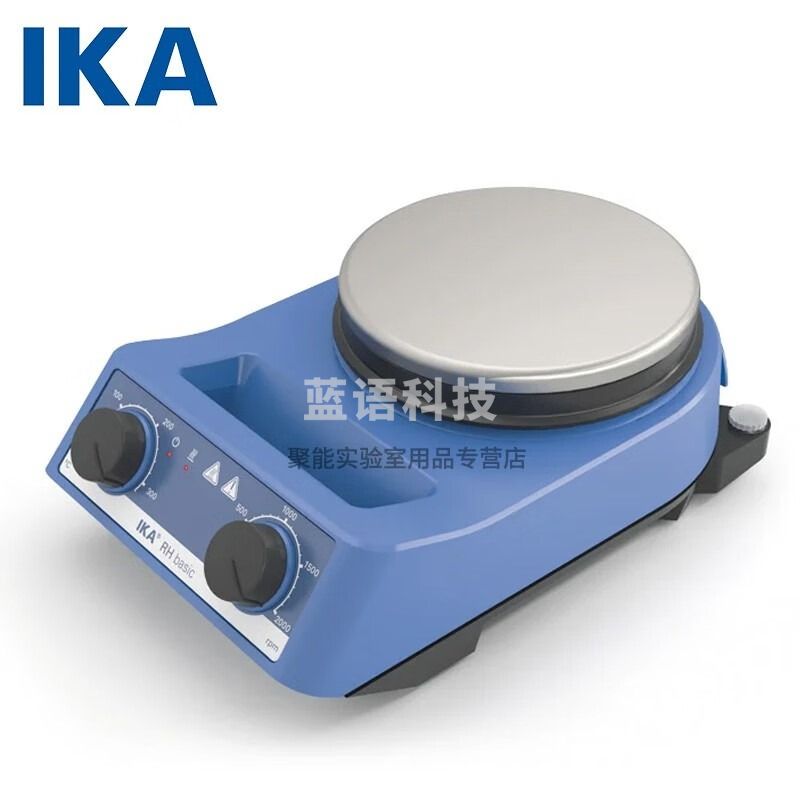 德国IKA艾卡 RH basic white基本恒温加热实验室磁力搅拌器 RH Basic 磁力搅拌器