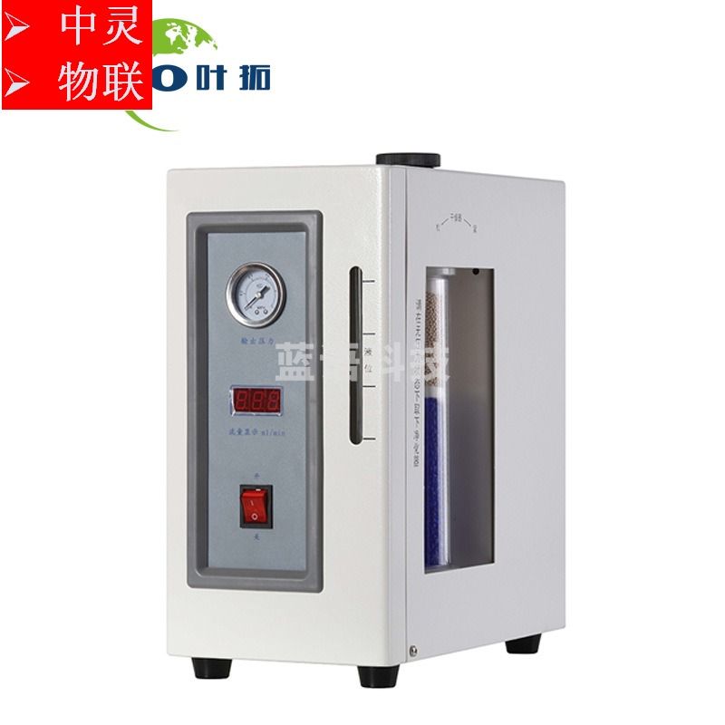 叶拓SPH/SPB高纯度99.999%气象色谱仪气源 空气发生器 氢气发生器 光学测量仪器