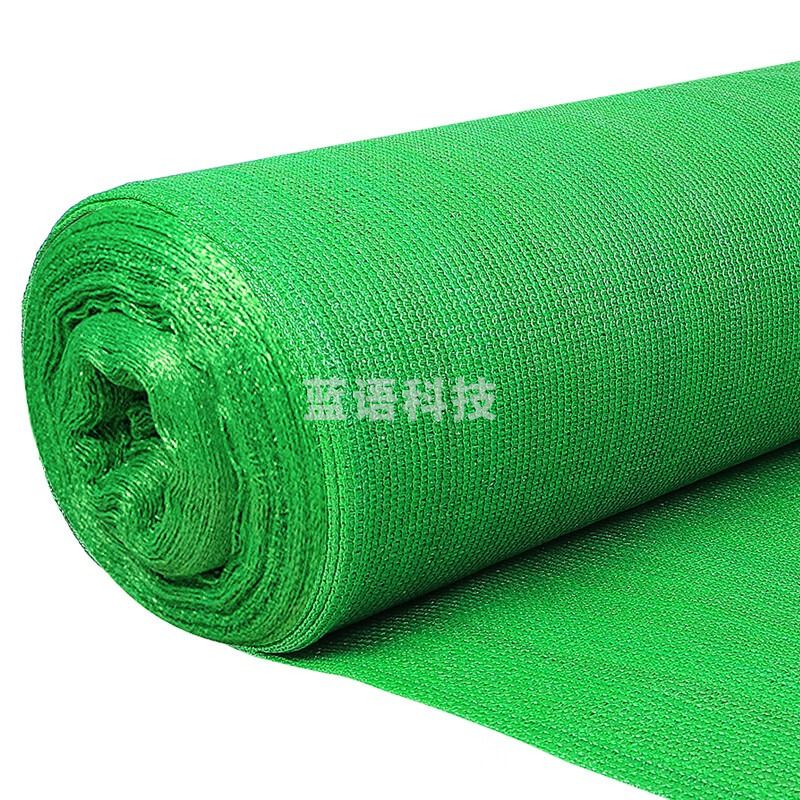 源兴 源兴 3*50 加厚加密绿色遮阳网防晒网户外遮阴网防虫网庭院楼顶阳台多肉隔热遮光网 教学仪器