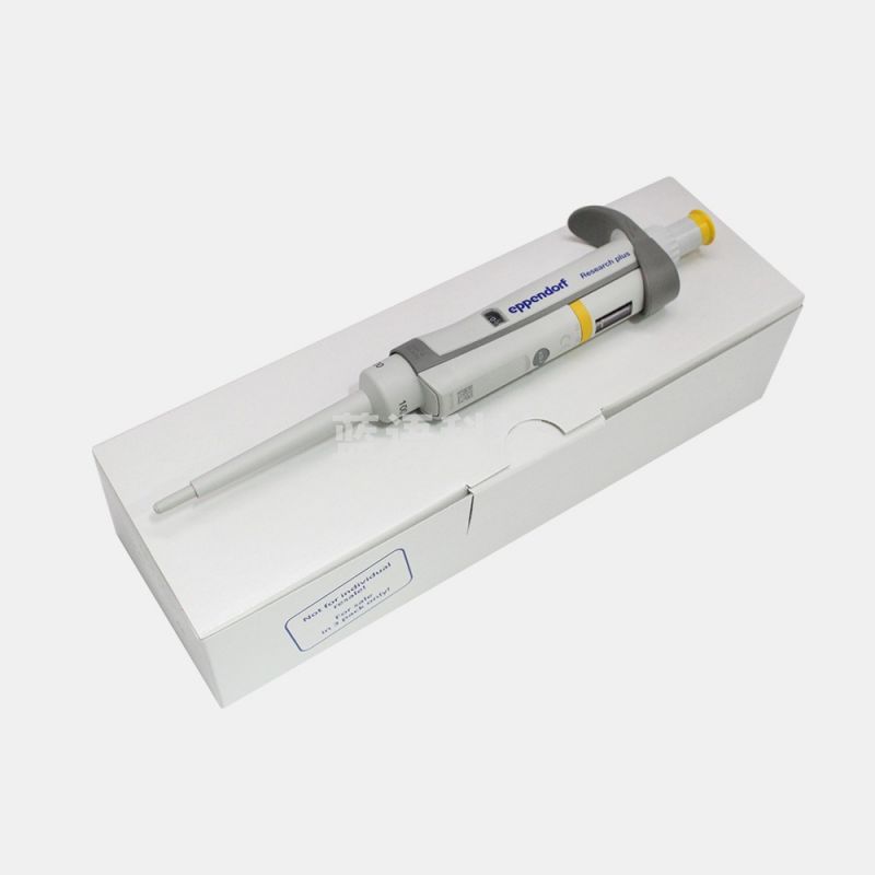 艾本德/Eppendorf 艾本德 其他试验仪器及装置 10-100ul整支消毒单道移液器(小彩)