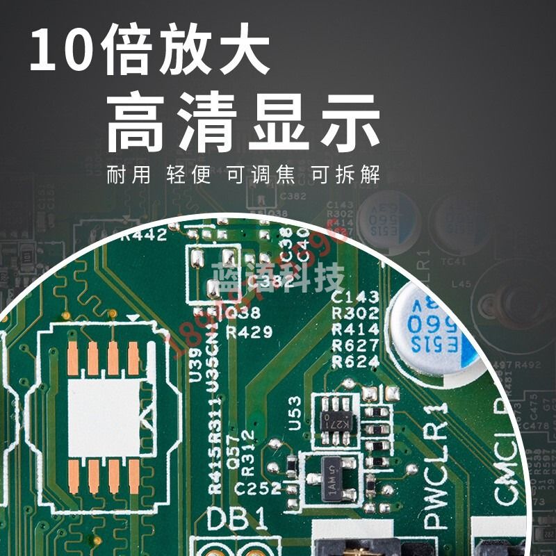 东日 现货日本PEAK必佳可携带轻便手持式放大镜1985-7X 10X 14X 20X 1985-10X