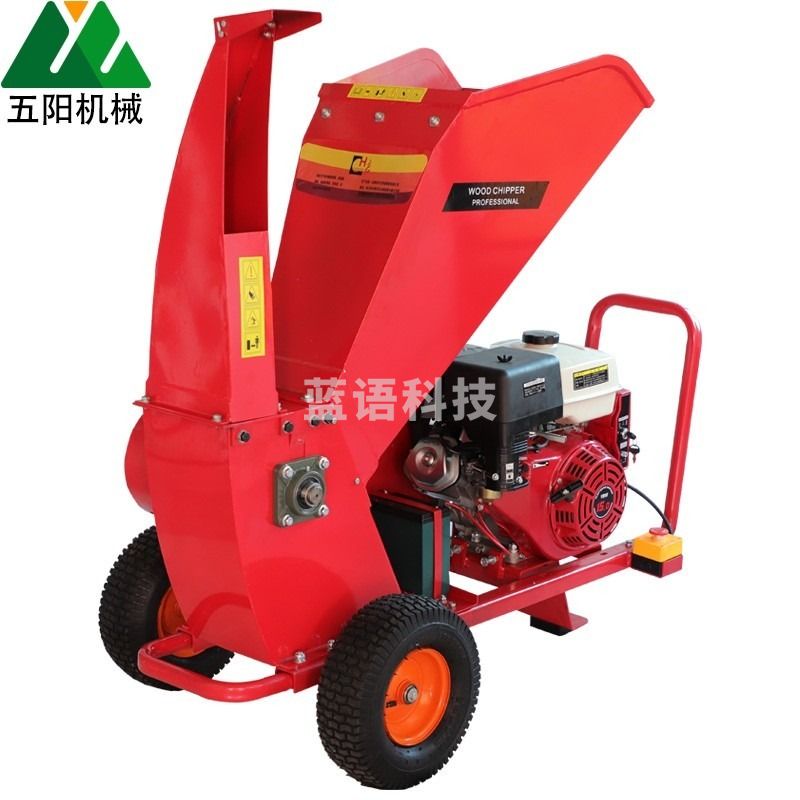 五阳 170 树枝粉碎机 农林牧渔专用仪器