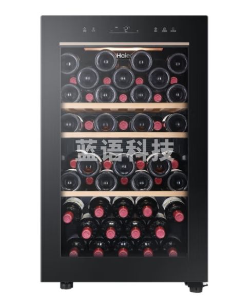 海尔（Haier）53瓶装恒温红酒柜 客厅办公室葡萄酒冷藏家用酒柜WS053A