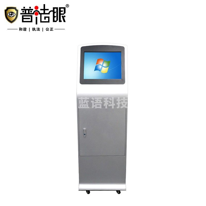 普法眼HT800/4T（24口）现场记录仪数据采集