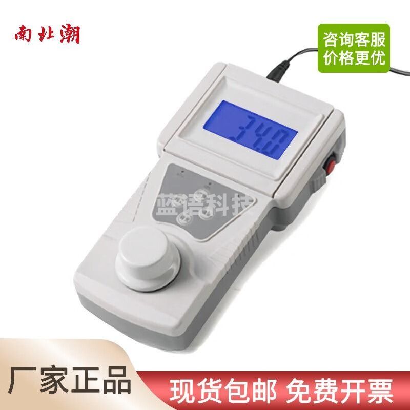 欣图/xintu 便携式浊度计SGZ-200BS水质浊度检测仪0-200ntu/0.1 教学仪器