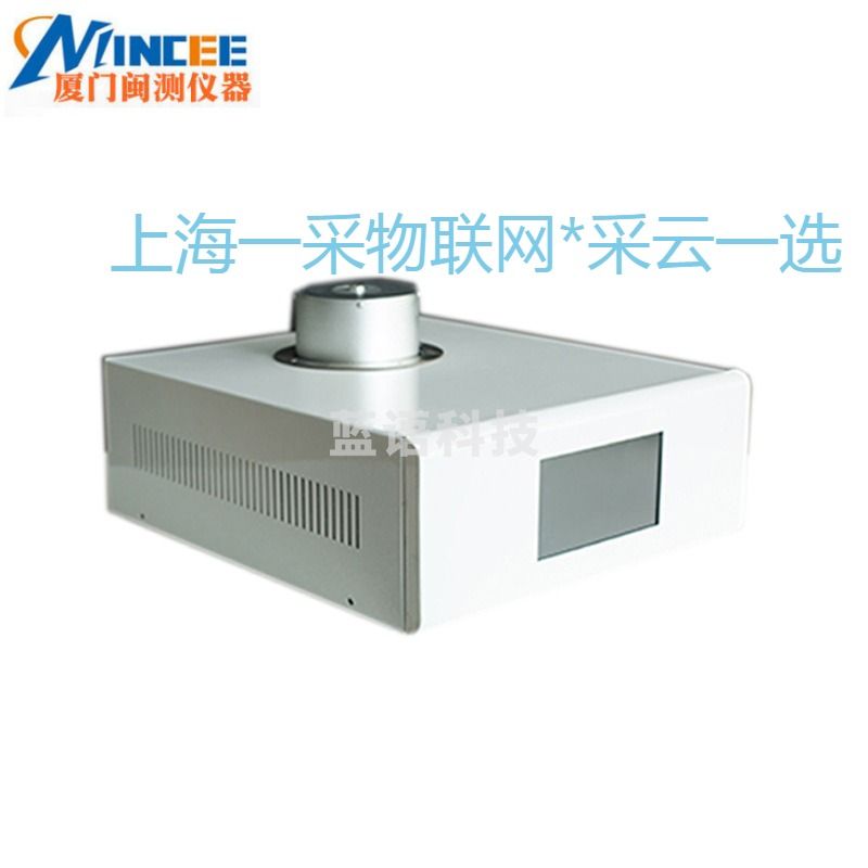 奕友益采 DSC差示扫描量热仪 差热分析仪树脂氧化测试 高低冷示差扫描仪 其他试验仪器及装置