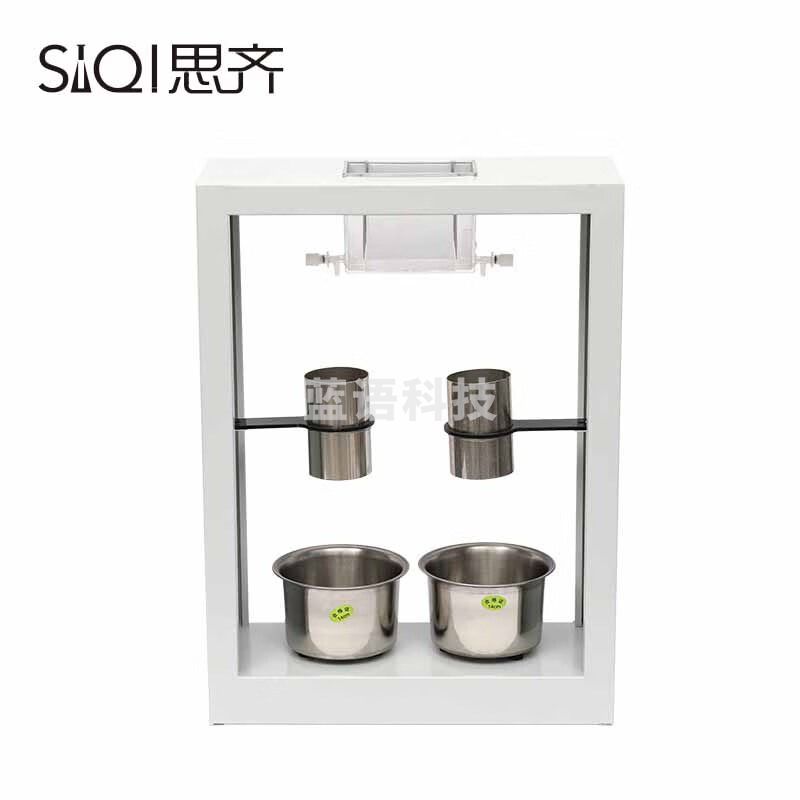 思齐 滴水起电机J80171 克氏滴水感应起电机开尔文金属喷塑初高中物理电学实验器材（单位：个） 教学仪器