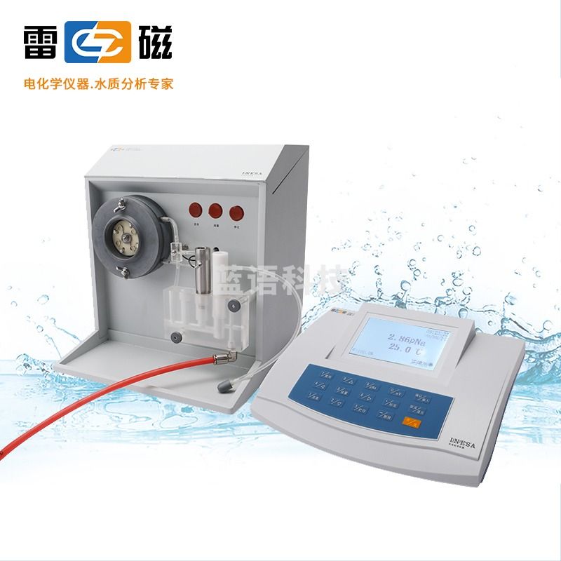 雷磁DWS-295F型钠离子计 台式实验室水质检测仪器 测绘专用仪器