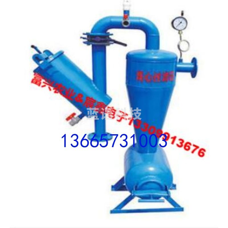 采之采 施肥罐 施肥灌水节水灌溉农田大棚灌水一体化农业灌溉罐 沙石过滤一体滴灌喷灌节水设备水肥机 农林牧渔专用仪器