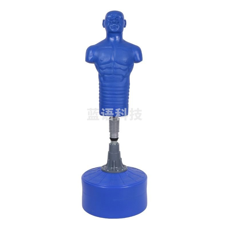 容大天成 JD06 心理咨询室宣泄设备充气人套装不倒翁人形情绪减压发泄器材道具 心理仪器