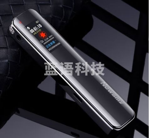 纽曼智能录音笔 V19 16G蓝牙版 会议录音转文字 同声翻译 声文速记 专业高清降噪 一键录音 锖色