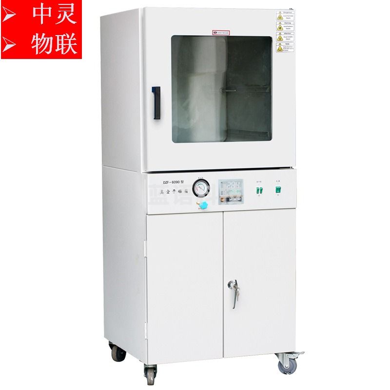 上海叶拓模拟环境老化试验箱可程式高低温箱高低温交变湿热试验箱 光学测量仪器