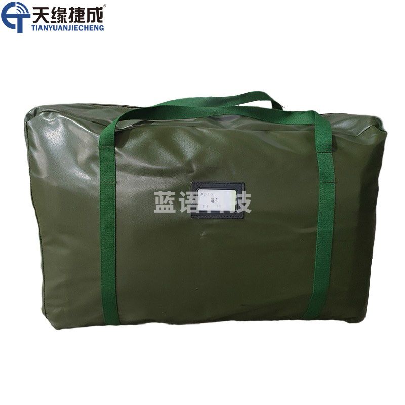 天缘捷成 TY-1118GA1 加厚油布防水布防雨布篷布户外防晒布8.7*4.9m