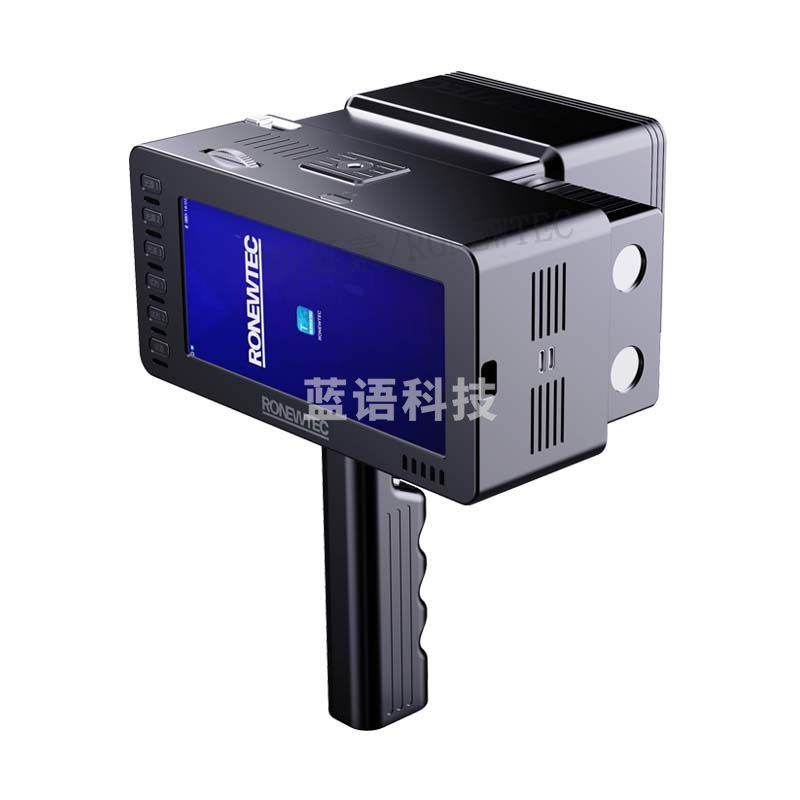 新要素 RONEWTEC   ROS-30  可视化疑难物证靶向发现仪/其他分析仪器