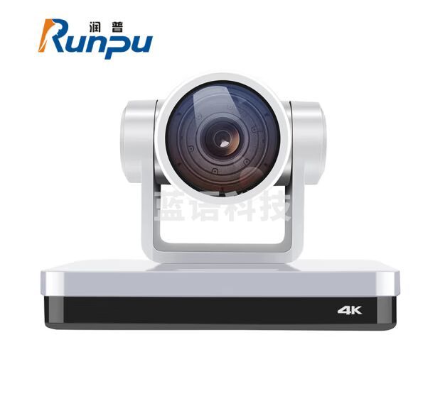 润普（Runpu）高清视频会议摄像头/12倍变焦4K摄像机/兼容多品牌终端 RP-YCL4K-12