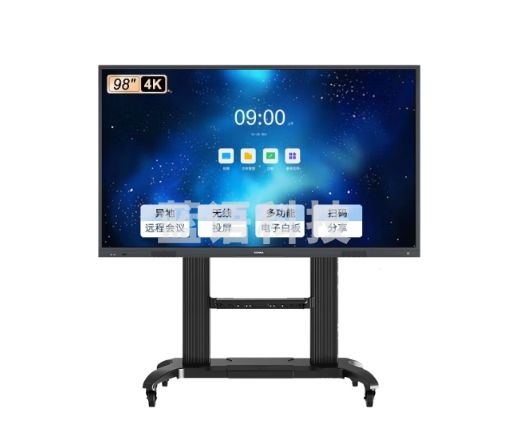 康佳（KONKA）98英寸 会议平板电视 4K超高清防眩光智能触屏一体机无线投屏远程视频电子白板商用电视98MX1
