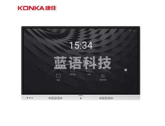 康佳（KONKA）触摸会议平板一体机 智能会议触控屏电视教学电子白板 86MX1【商用显示】