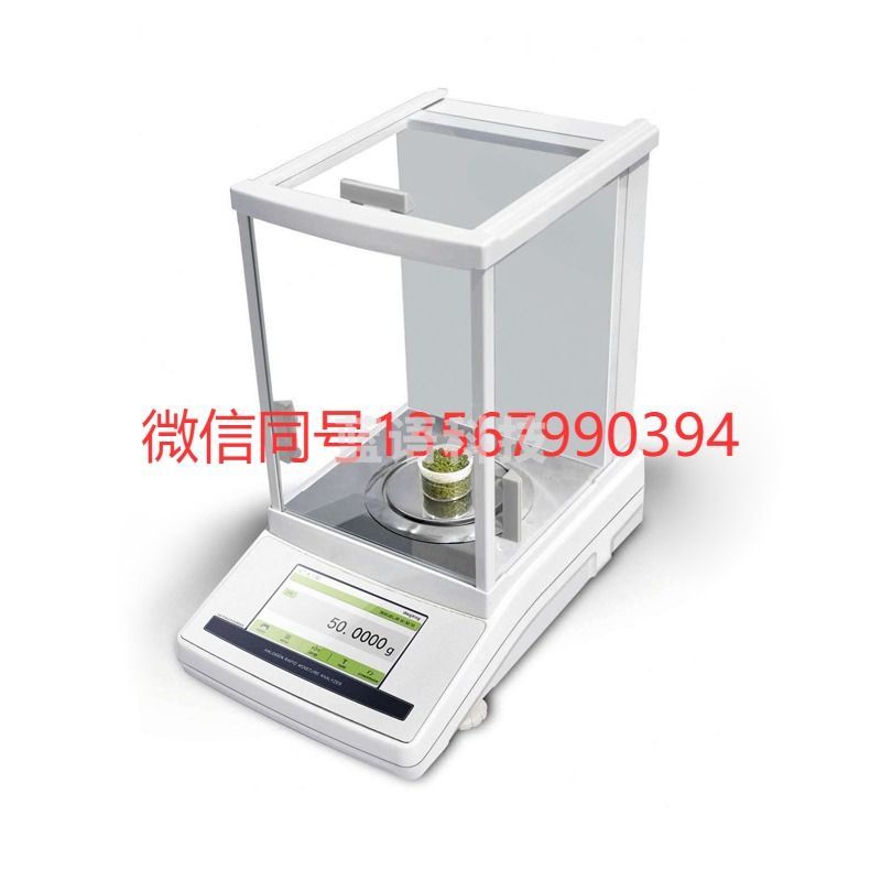 陆恒生物 LH-P300笔试PH计便携式酸度计高精度酸碱度测试仪医院工业污水自来水ORP计测定检测仪器 LH-P300笔试PH计0-14pH