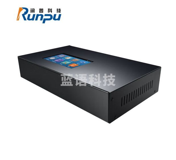 润普Runpu嵌入式云录音系统/脱机电话录音/免电脑录音设备/电话录音仪/电话录音盒/自带存储 RP-RXT5804Y