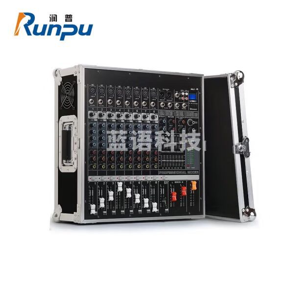 润普Runpu国产化专业调音台功放一体机9路航空箱式大功率350W带MP3内置效果器带编组幻象供电RP-T9-G350