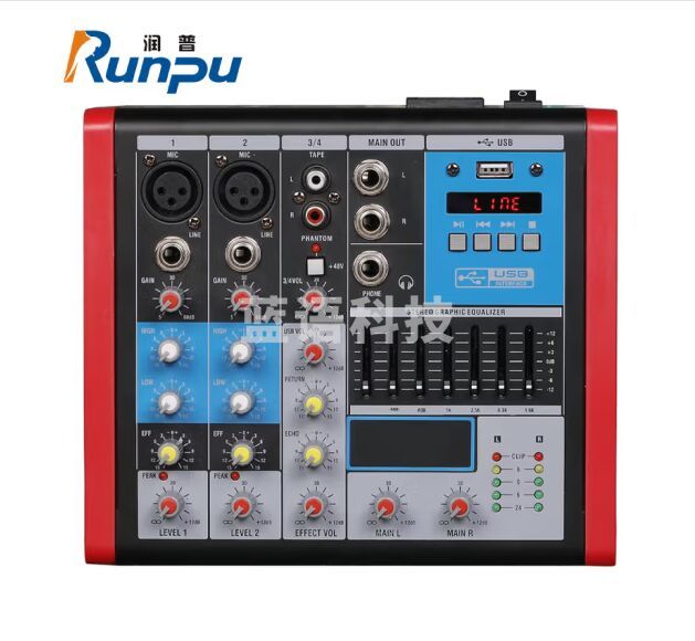润普Runpu 国产化专业调音台舞台演出视频会议本地扩音4路调音台RP-TYT04