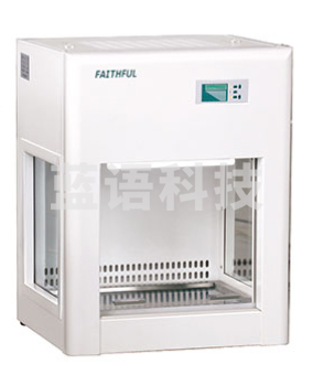 FAITHFUL 迷你净化台/迷你通风柜