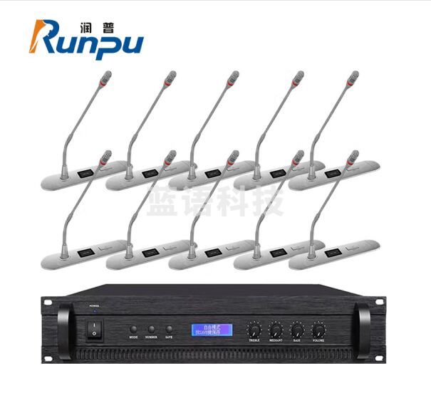 润普(Runpu)国产化润普视频会议有线话筒麦克风/会议鹅颈话筒一拖十RP-YSL8600-10