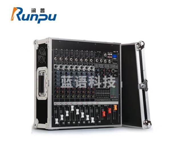 润普Runpu国产化专业调音台功放一体机9路航空箱式大功率500W带MP3内置效果器带编组幻象供电RP-T9-G500