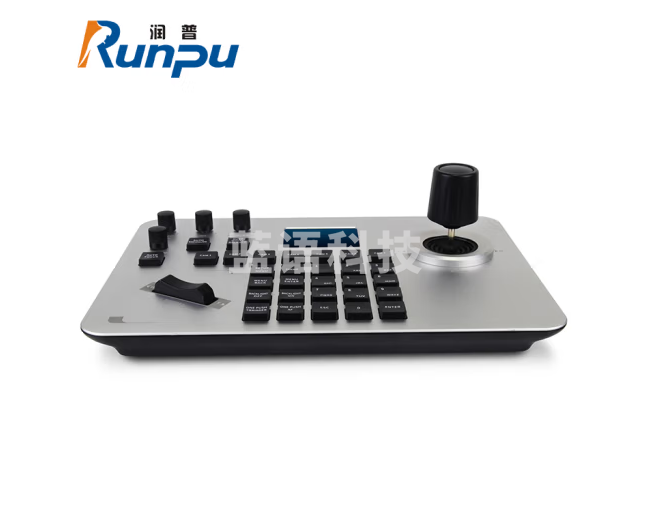 润普 (Runpu) 视频会议网络控制键盘4维摇杆 支持VISCA、ONVIF、PELCO协议 RP-610C