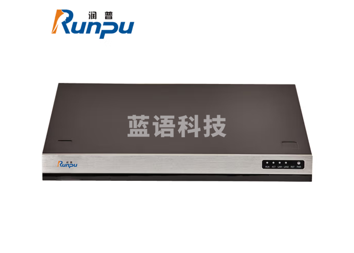 润普（Runpu）高清录播 点播会议录制兼容/视频会议MCU/录制5组2T存储RP-LMP5-2T
