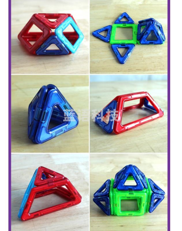 马奔科教/MB 磁力片益智教学玩具教学仪器-