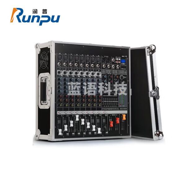 润普Runpu国产化专业调音台功放一体机9路航空箱式大功率250W带MP3内置效果器带编组幻象供电RP-T9-G250