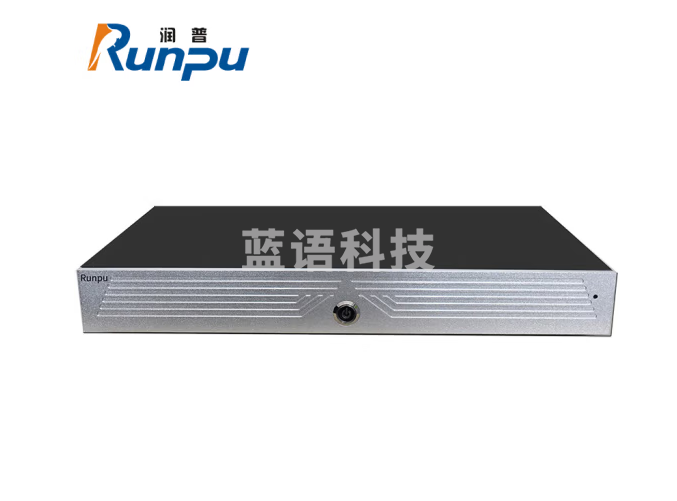 润普(Runpu)分体式高清视频会议终端RP-RX6004-1080 视频会议设备/MCU