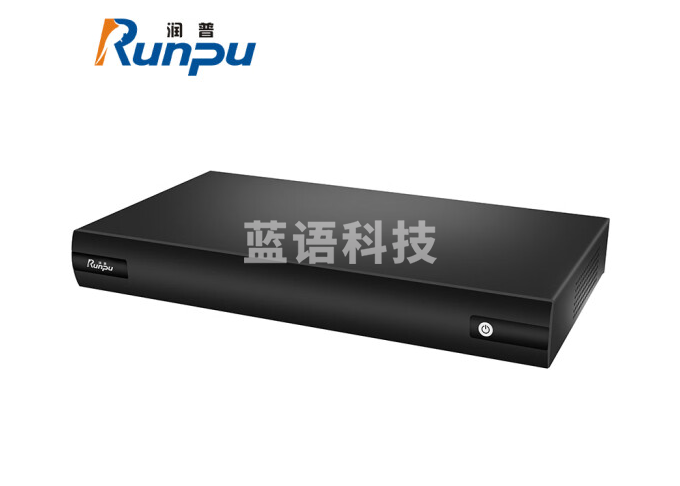 润普（Runpu）视频会议终端二路高清基础版视频会议系统 RP-RM6002V