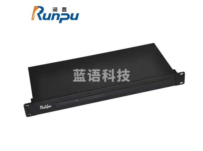 润普（Runpu）视频会议分体式会议终端/二路高清加强版RP-RX6002V