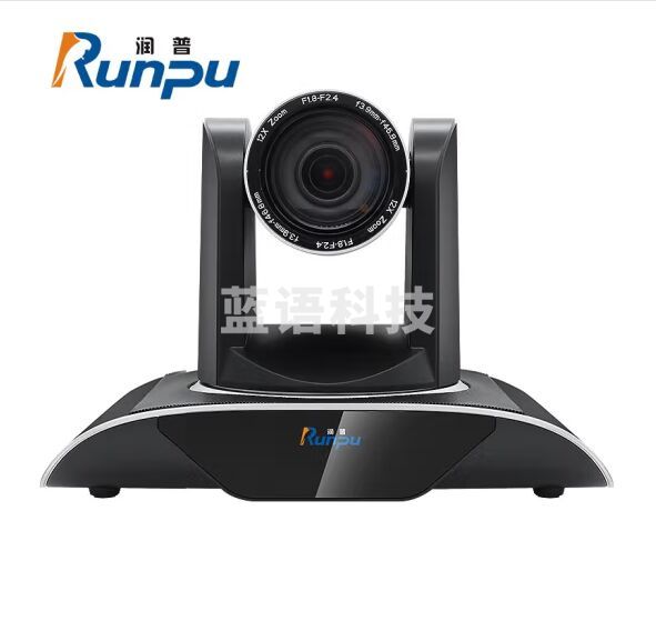 润普(Runpu)视频会议摄像头/ 教育录播高清会议摄像机/ SDI HDMI接口 RP-E20D