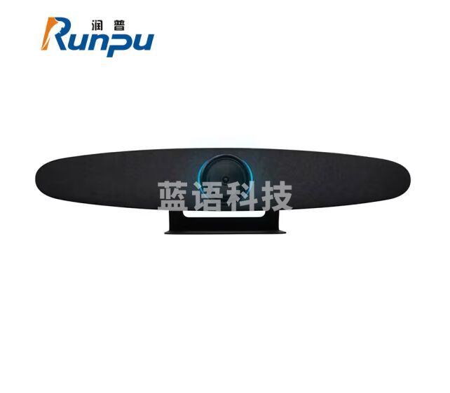 润普(Runpu)视频会议摄像头/4K智能AI/语音跟踪音视频会议一体机/全向麦克风RP-K30Pro