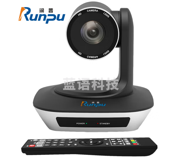 润普(Runpu) 高清视频会议摄像头 RP-MS20-1080H HDMI/USB接口 20倍变焦 教育录播摄像机/软件系统终端