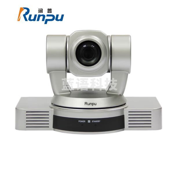 润普(Runpu)高清视频会议摄像机/教育录播摄像头 /HDMI多接口RP-WG00