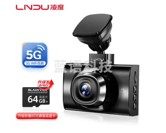 凌度（BLACKVIEW）行车记录仪4K高清星光夜视 支持5Ghz高速WiFi智能互联停车监控 V680