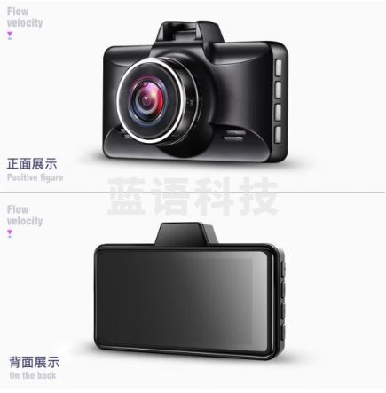 凌度（BLACKVIEW）V320行车记录仪 1296P高清夜视 360度全景可调拍摄 金属材质 单录