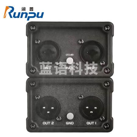 润普 Runpu 音频隔离器 信号变压器抗干扰器 杂音过滤器 音频滤波共地消除音响电流声噪音降噪 RP-YPZL300V