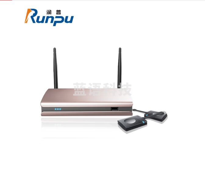 润普(Runpu)无线投屏器手机平板同屏器无线投影网关HDMI无线传输器会议系统RP-TP2000