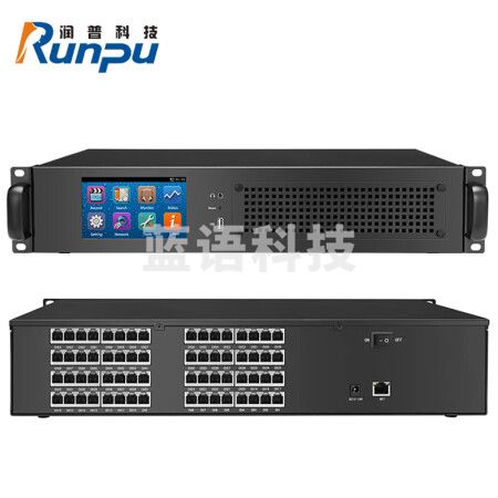 润普Runpu Mate行业增强版嵌入式云录音系统/免电脑录音设备/电话录音仪/电话录音盒 Mate server4816TPro