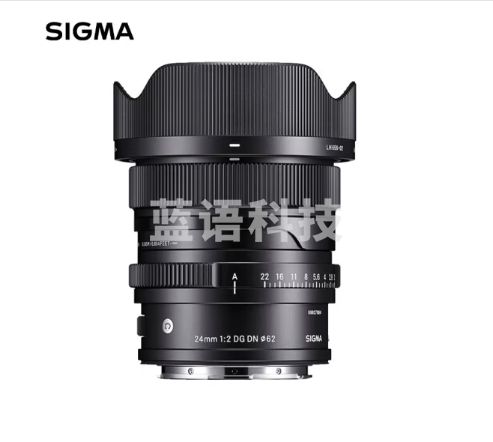 适马（SIGMA）24mm F2 DG DN｜Contemporary I系列 全画幅 微单广角定焦镜头 人文风光（L卡口）