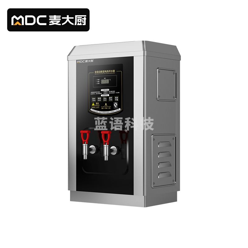 麦大厨 数显升级款 380V/21kw 数显升级款开水器