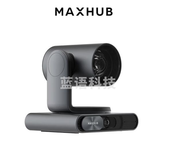 MAXHUB视频会议PTZ双目摄像头12倍光学变焦4K支持生源跟拍人像追踪AI取景智能画廊直播录播会议摄像头SC801