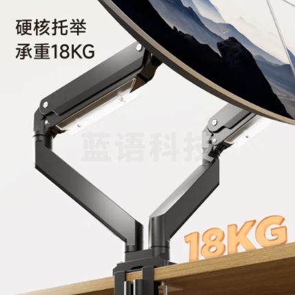 Brateck北弧 显示器支架双屏 电脑显示器增高架 双屏支架臂 电脑支架升降 支持17-40英寸E600-2U