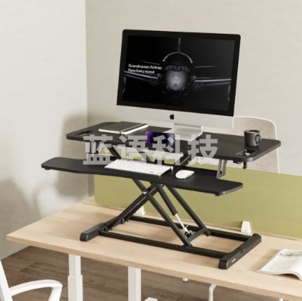Brateck 北弧 升降台支架 升降书桌 电脑桌台立式办公书桌 站立式升降台 D450L武士黑